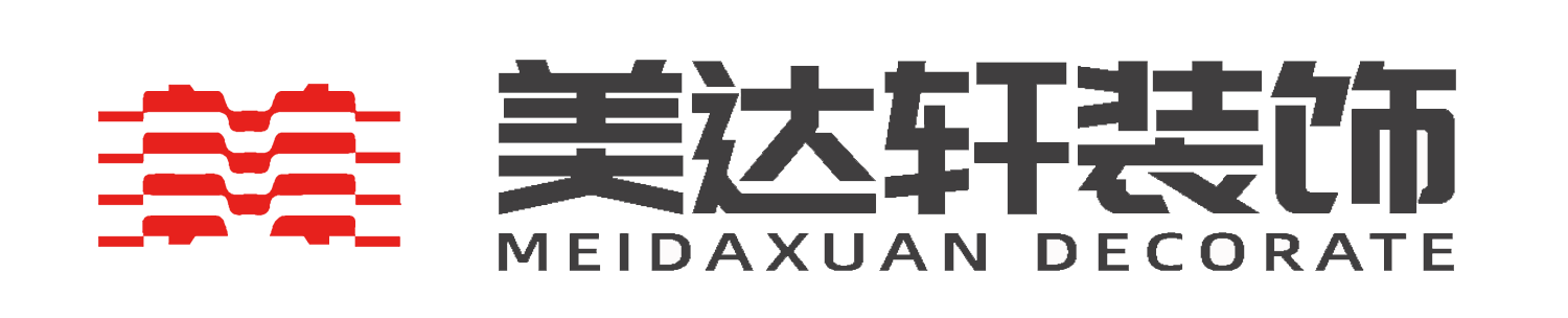 美达轩装饰工程有限公司